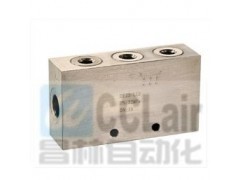 液压系统中的关键组件 浅析DFZ系列单向阀与三联阀组